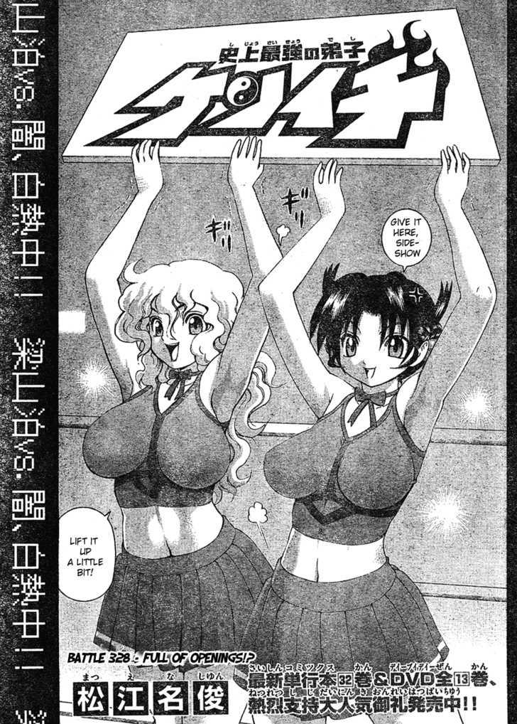 Shijou Saikyou no Deshi Kenichi - chapter 328 - #2