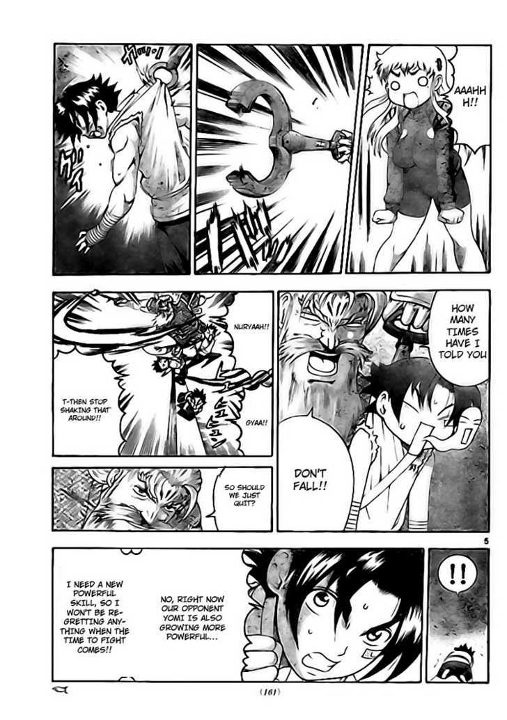 History's Strongest Disciple Kenichi - chapter 341 - #6