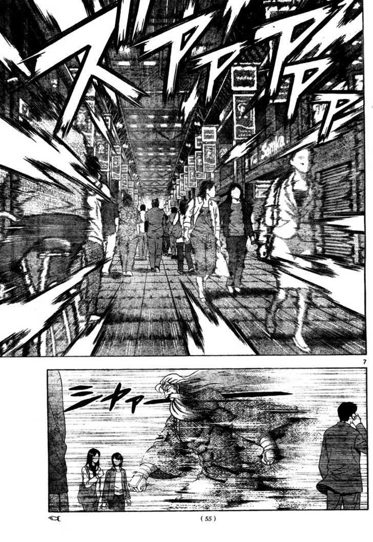 Shijou Saikyou no Deshi Kenichi - chapter 343 - #6