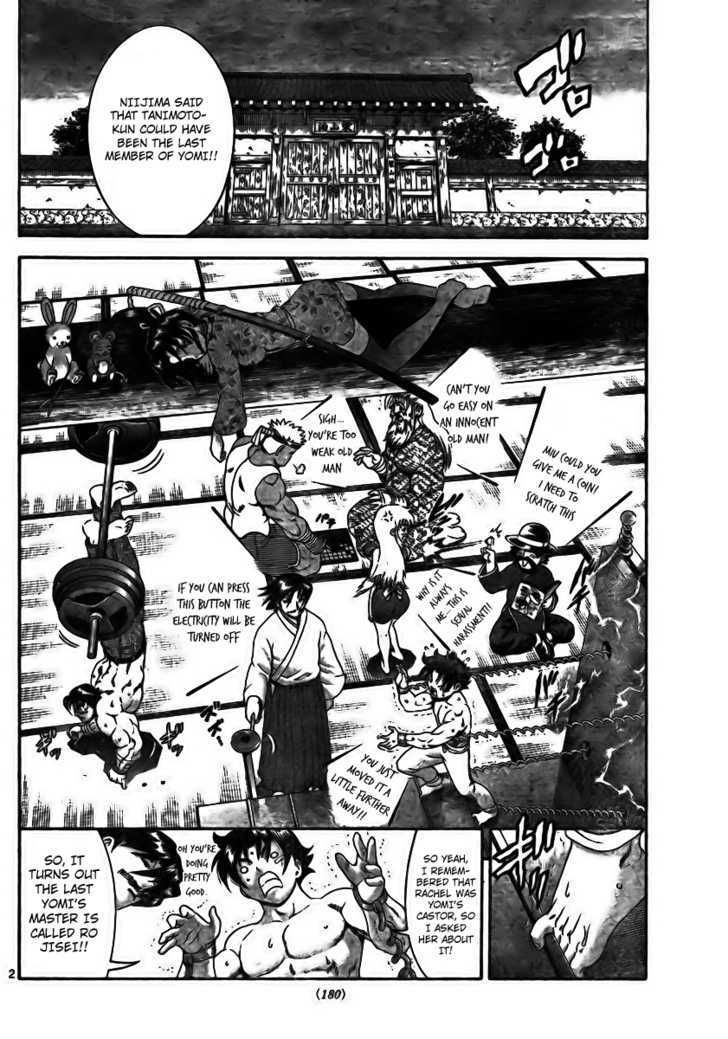 History's Strongest Disciple Kenichi - chapter 354 - #2