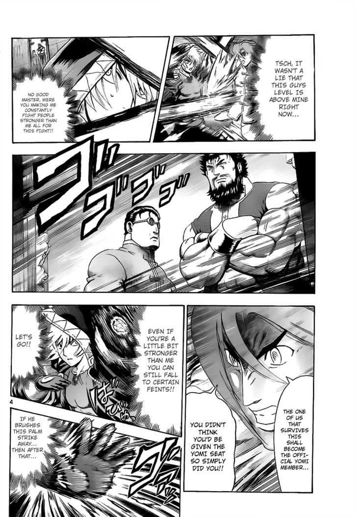 History's Strongest Disciple Kenichi - chapter 355 - #4