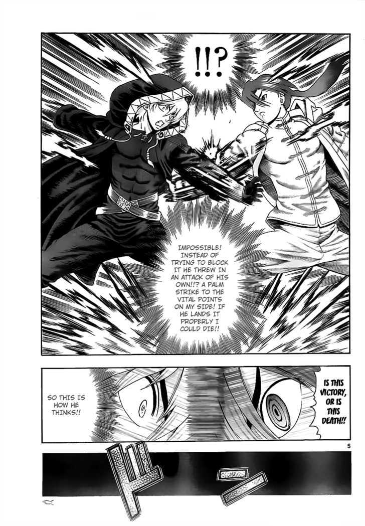 History's Strongest Disciple Kenichi - chapter 355 - #5