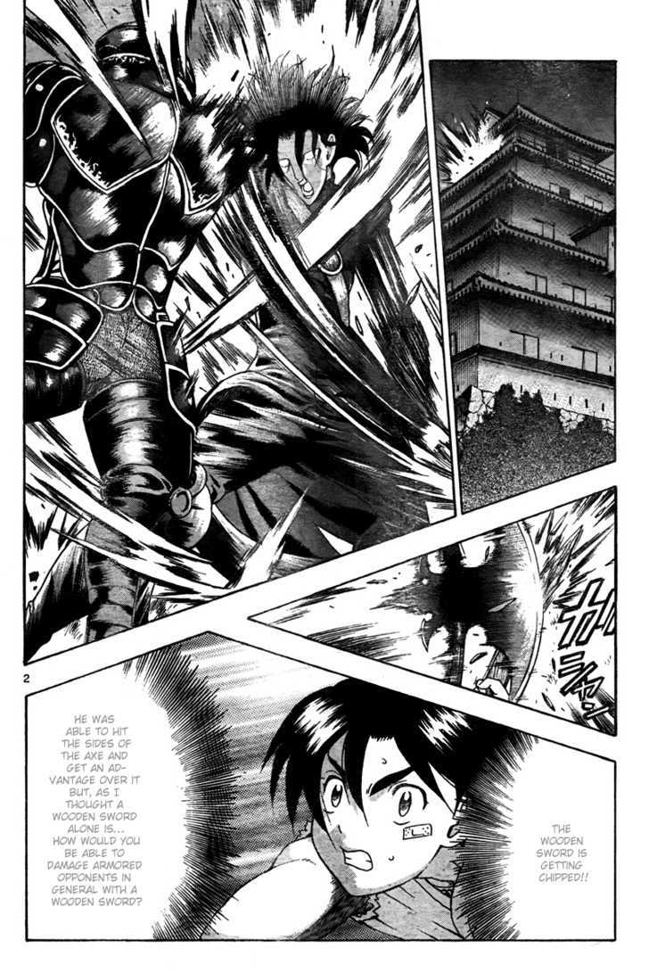 History's Strongest Disciple Kenichi - chapter 364 - #3