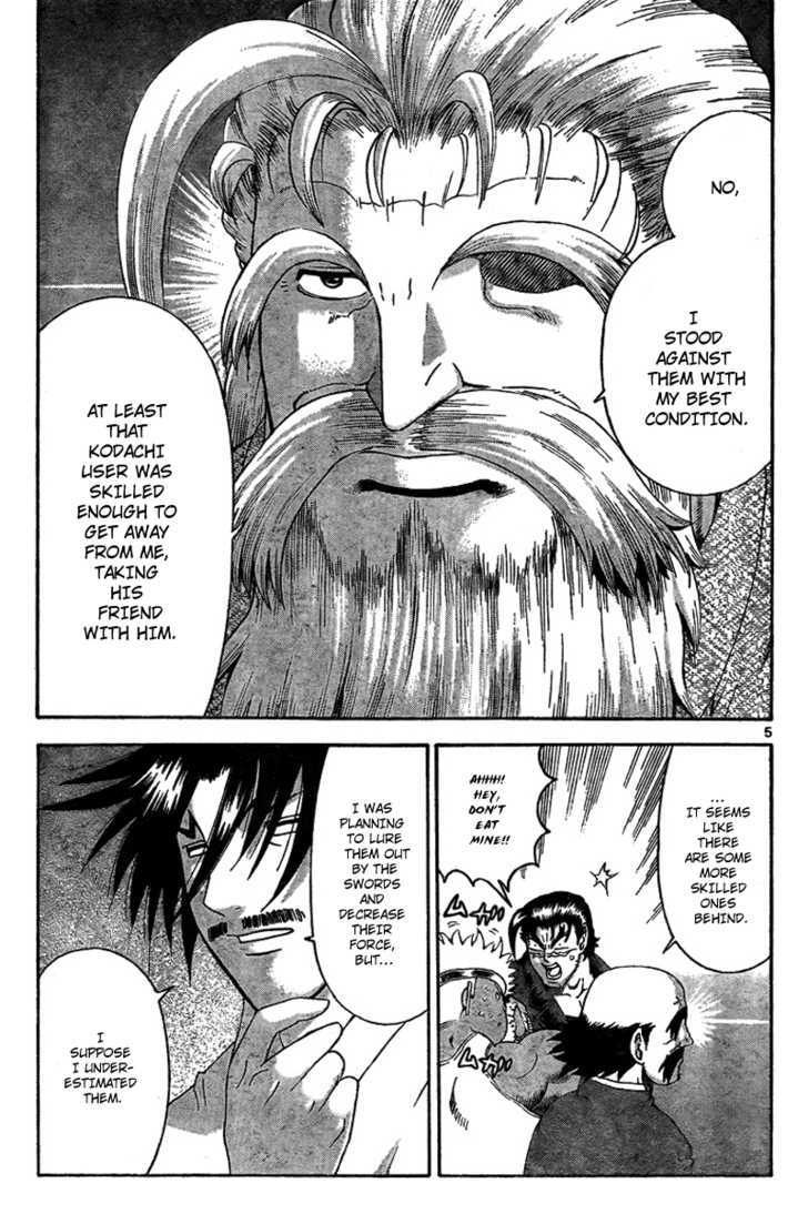 History's Strongest Disciple Kenichi - chapter 366 - #6