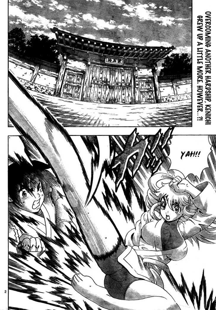 History's Strongest Disciple Kenichi - chapter 368 - #3