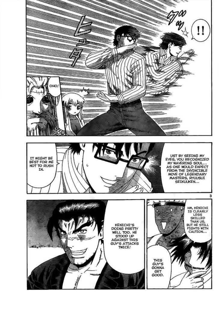 History's Strongest Disciple Kenichi - chapter 371 - #3