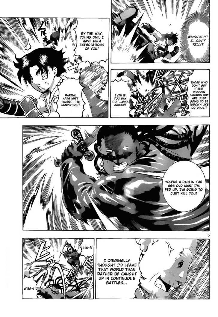 History's Strongest Disciple Kenichi - chapter 379 - #4