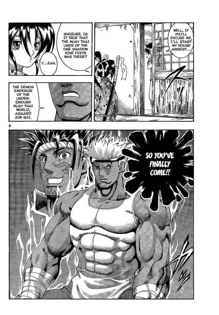 History's Strongest Disciple Kenichi - chapter 380 - #6