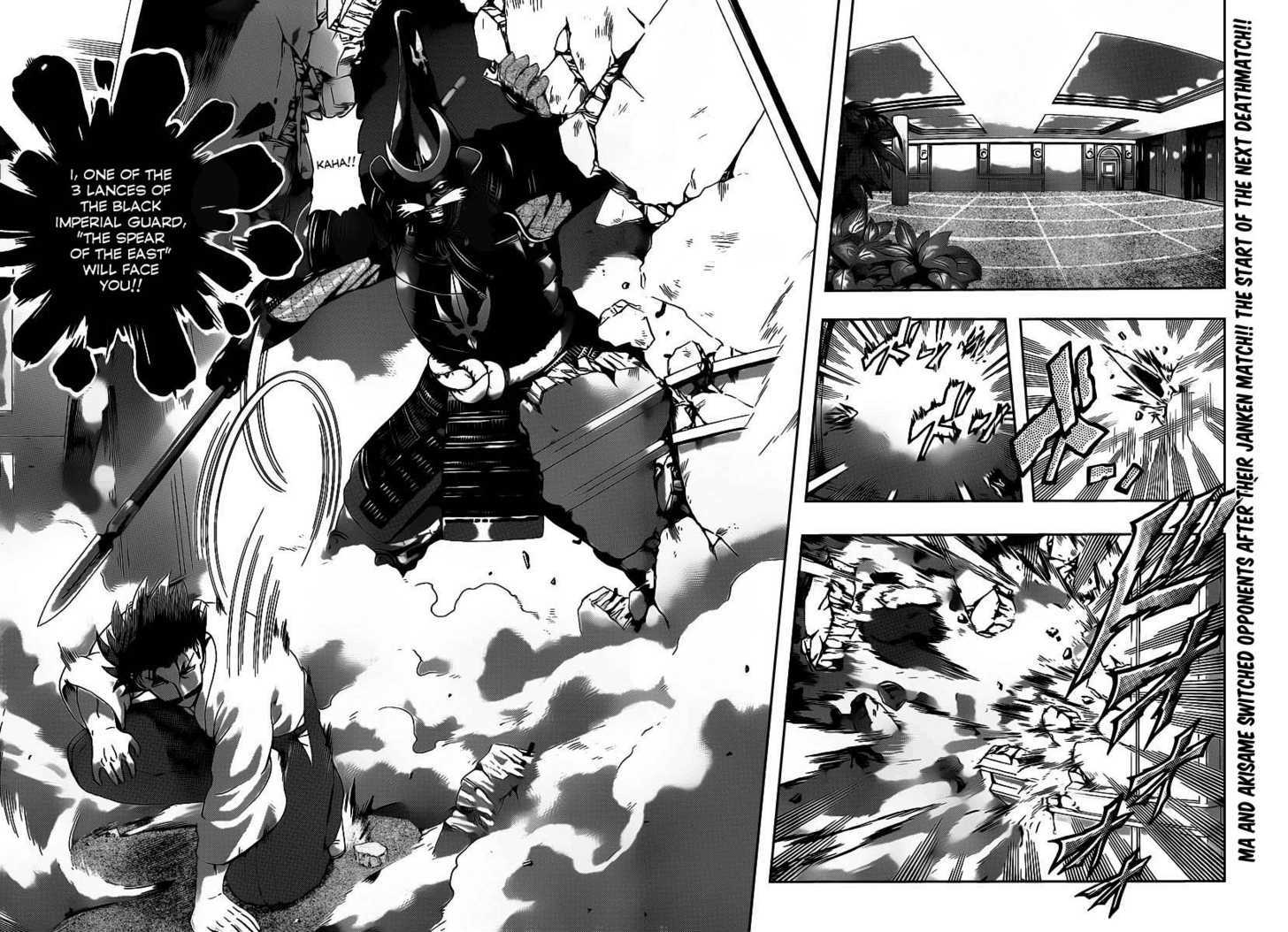 History's Strongest Disciple Kenichi - chapter 389 - #2