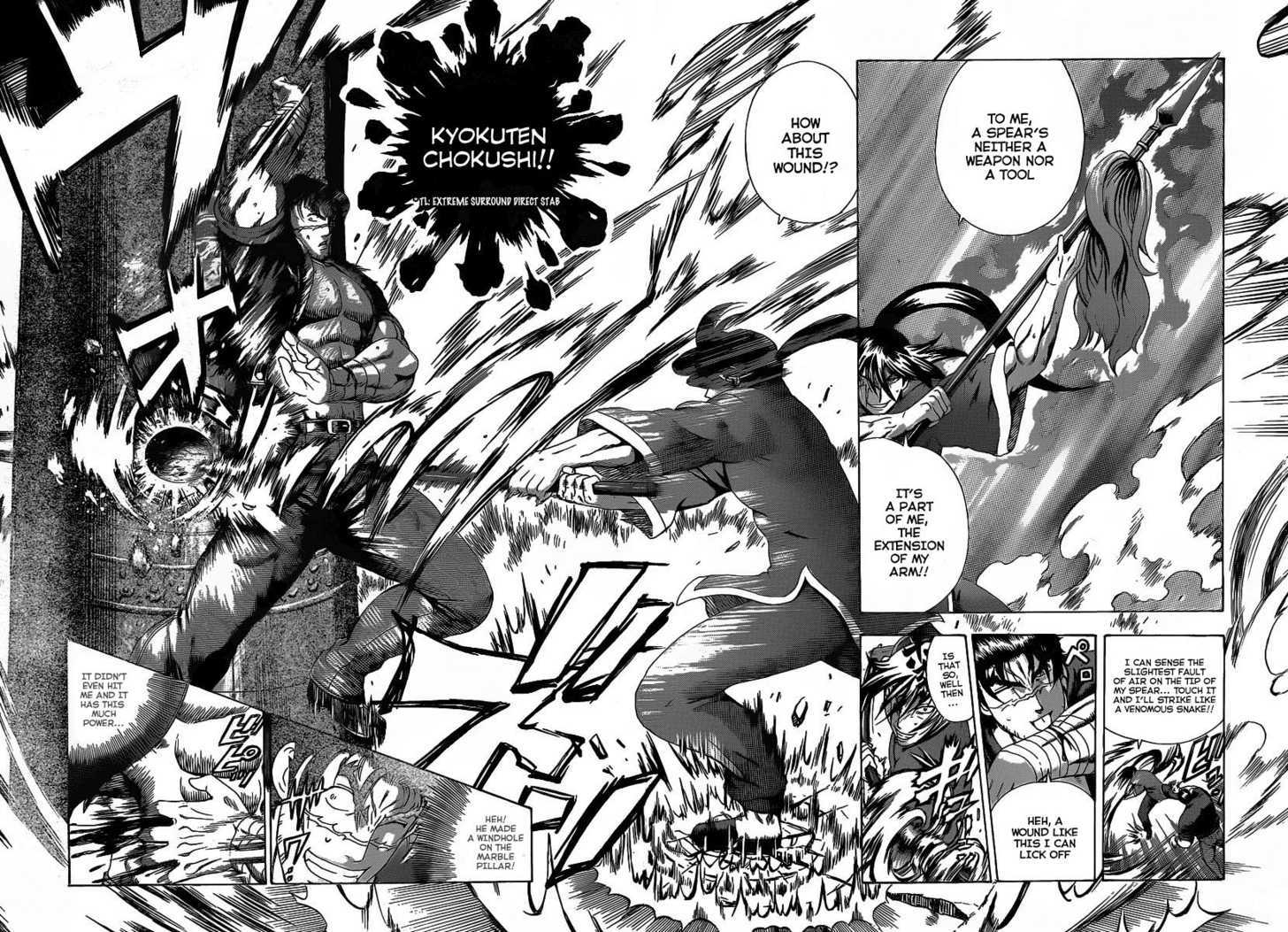 History's Strongest Disciple Kenichi - chapter 391 - #4