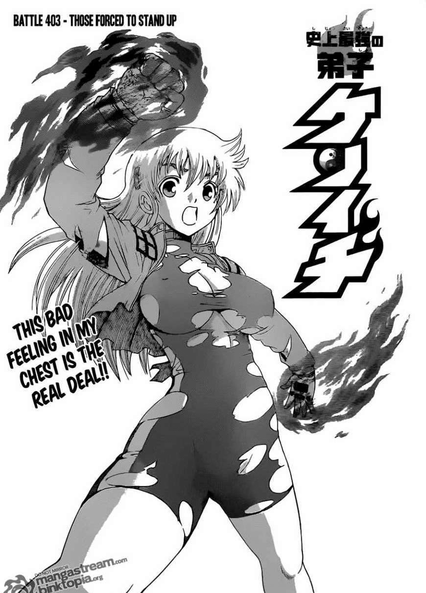 Shijou Saikyou no Deshi Kenichi - chapter 403 - #1