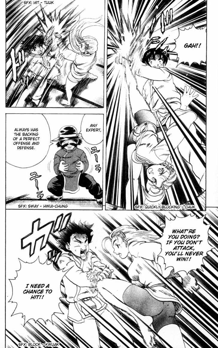 History's Strongest Disciple Kenichi - chapter 42 - #4