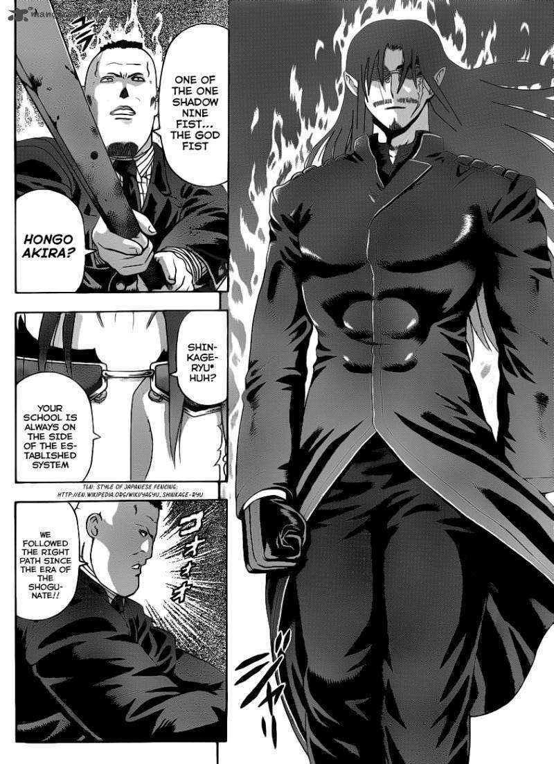History's Strongest Disciple Kenichi - chapter 426 - #3