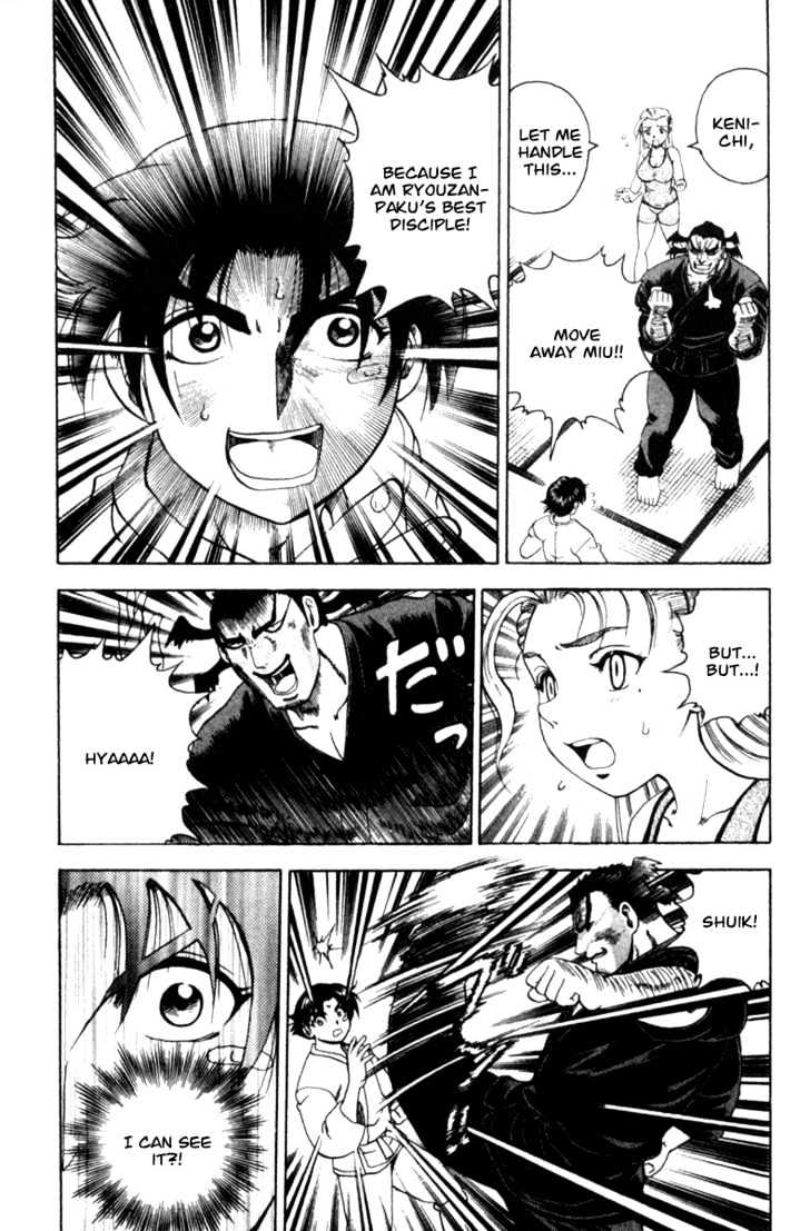 History's Strongest Disciple Kenichi - chapter 44 - #6