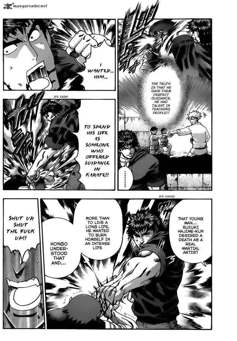 History's Strongest Disciple Kenichi - chapter 443 - #5
