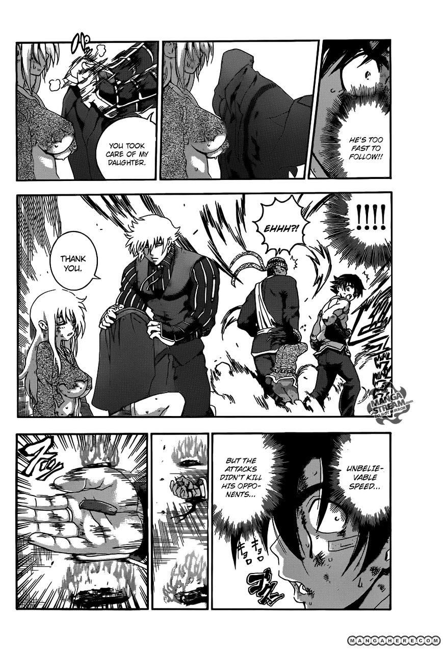 History's Strongest Disciple Kenichi - chapter 467 - #6