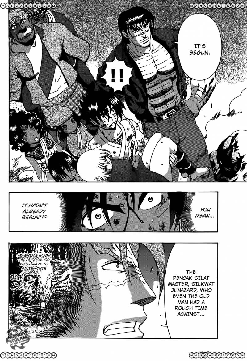 History's Strongest Disciple Kenichi - chapter 469 - #1