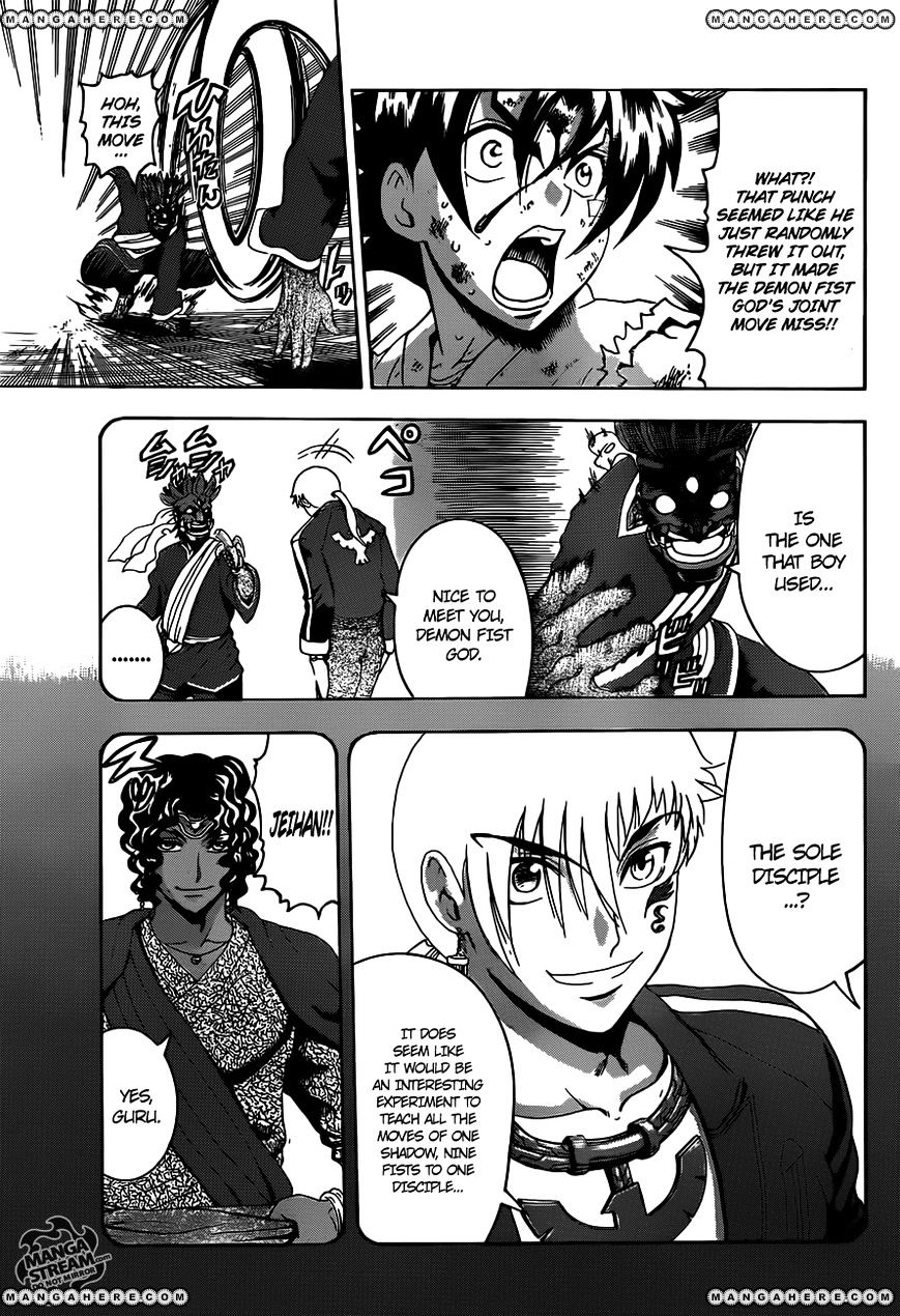 History's Strongest Disciple Kenichi - chapter 471 - #6