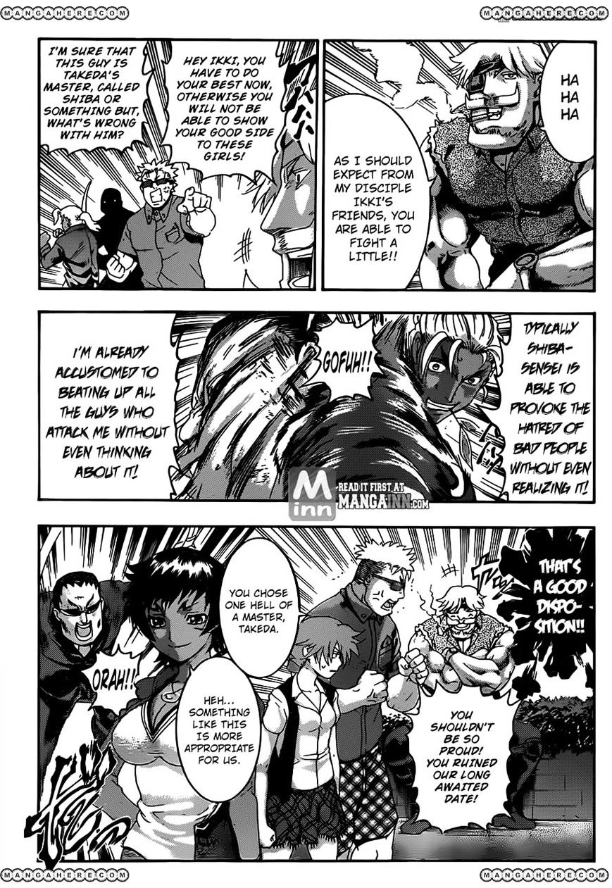 History's Strongest Disciple Kenichi - chapter 486 - #5