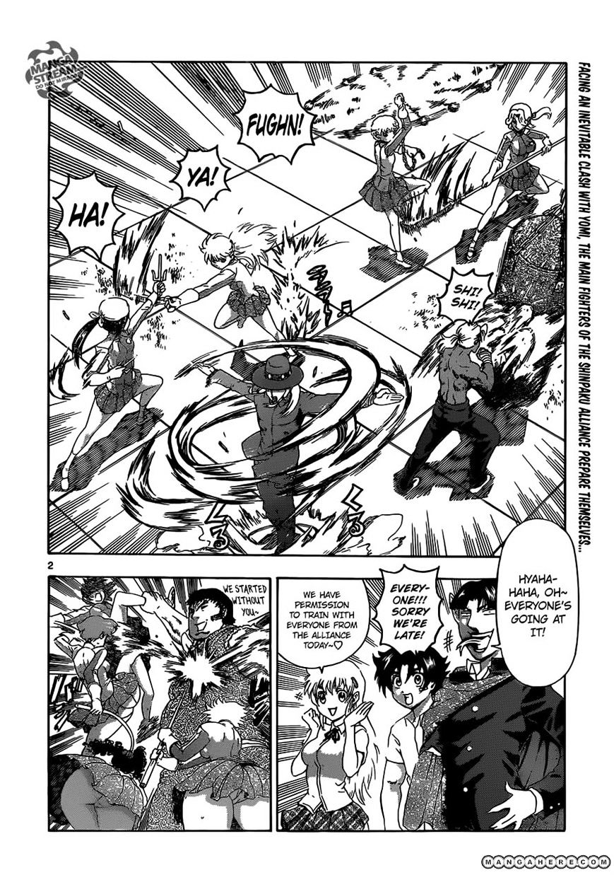 History's Strongest Disciple Kenichi - chapter 490 - #3