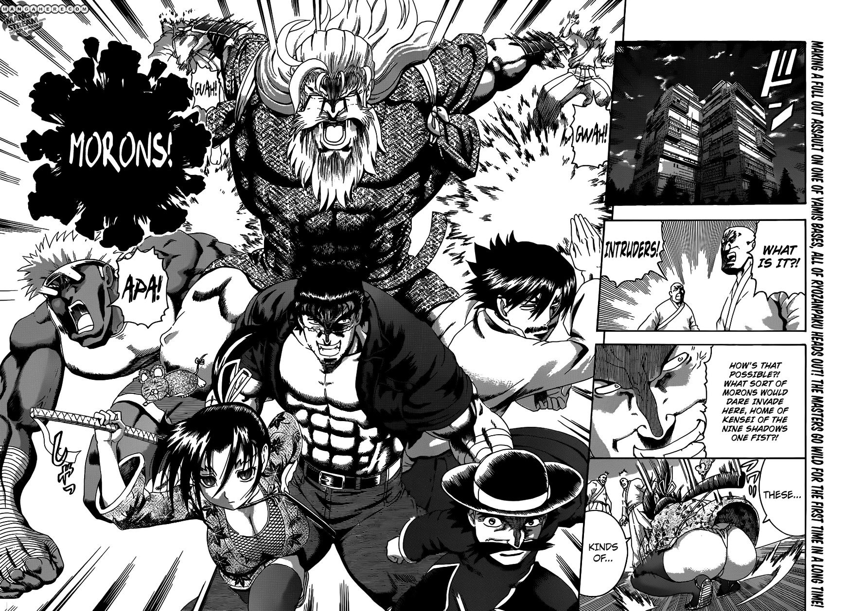 History's Strongest Disciple Kenichi - chapter 492 - #3