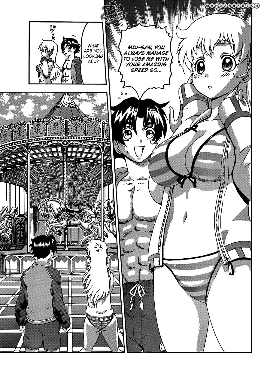 Shijou Saikyou no Deshi Kenichi - chapter 499 - #5