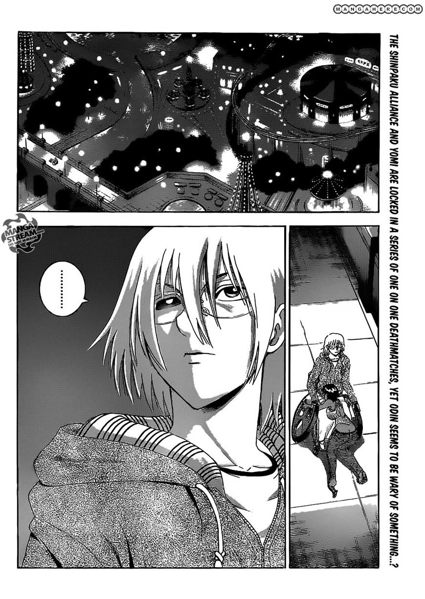 History's Strongest Disciple Kenichi - chapter 505 - #2