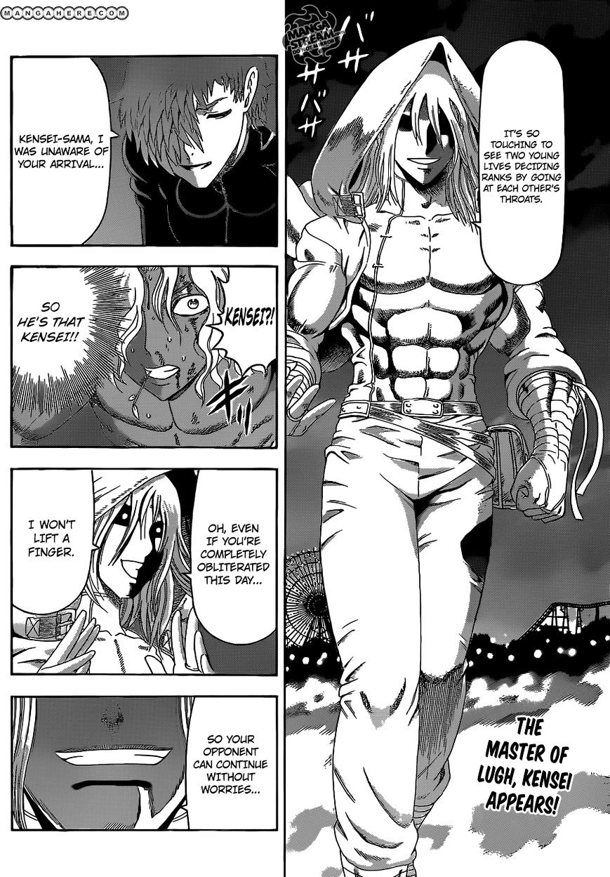 History's Strongest Disciple Kenichi - chapter 508 - #3