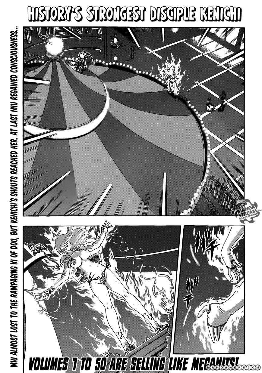 History's Strongest Disciple Kenichi - chapter 512 - #1