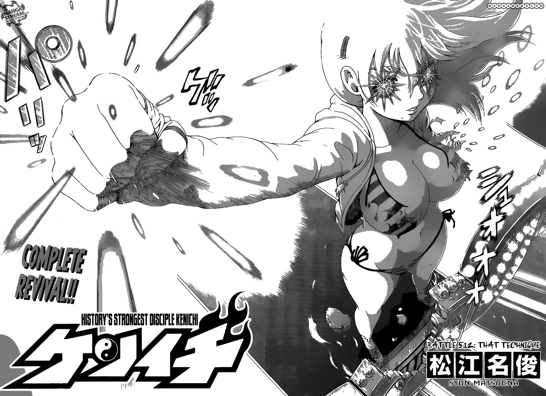 History's Strongest Disciple Kenichi - chapter 512 - #3