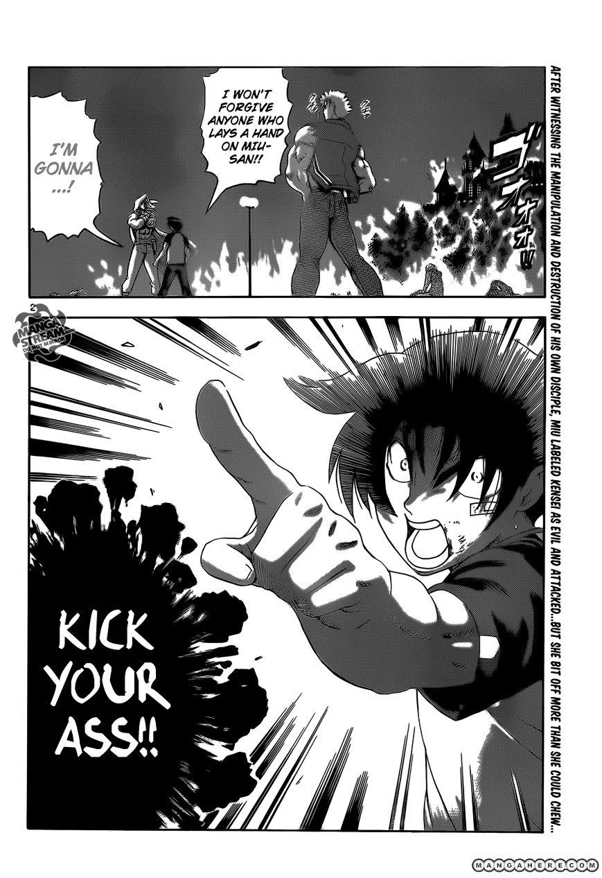 History's Strongest Disciple Kenichi - chapter 516 - #3