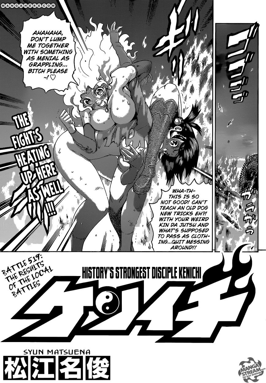 History's Strongest Disciple Kenichi - chapter 519 - #1