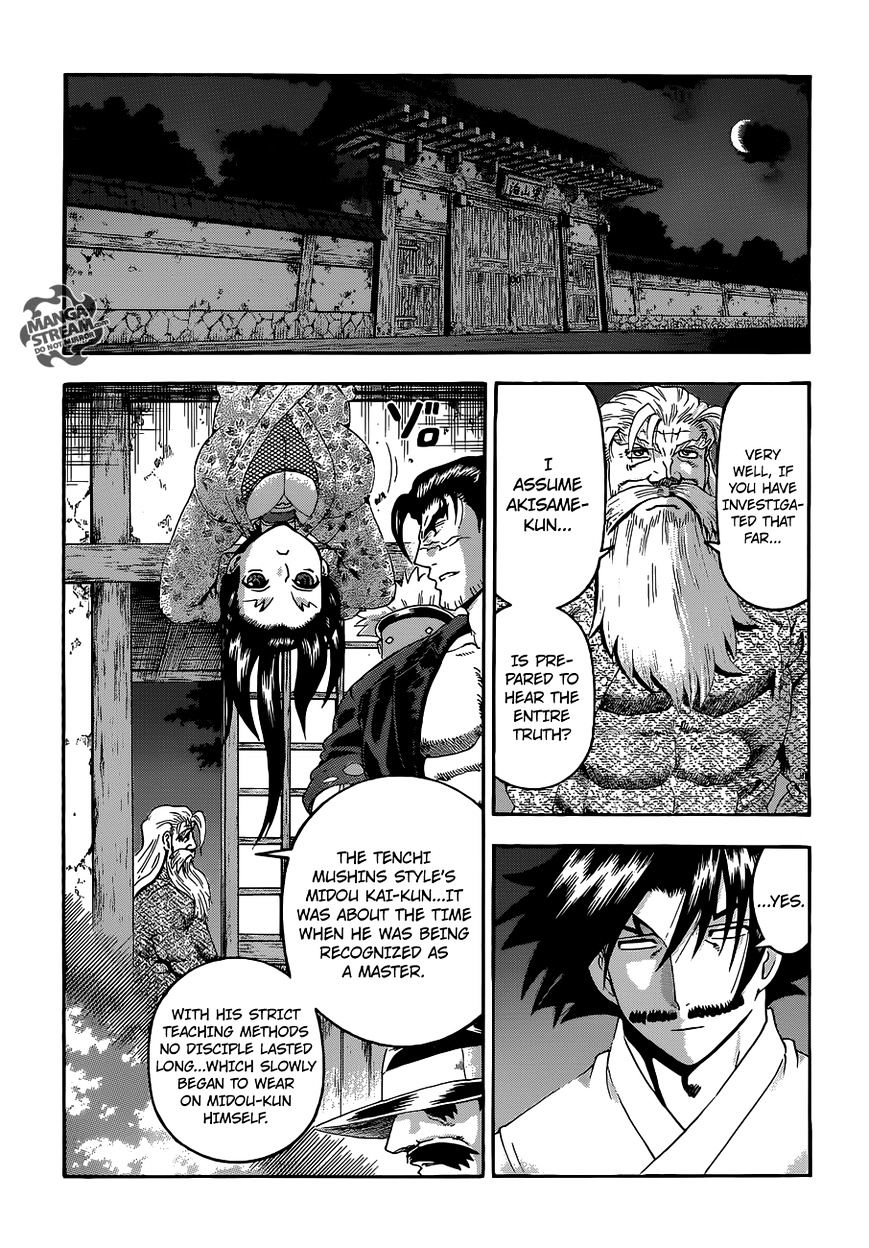History's Strongest Disciple Kenichi - chapter 521 - #4