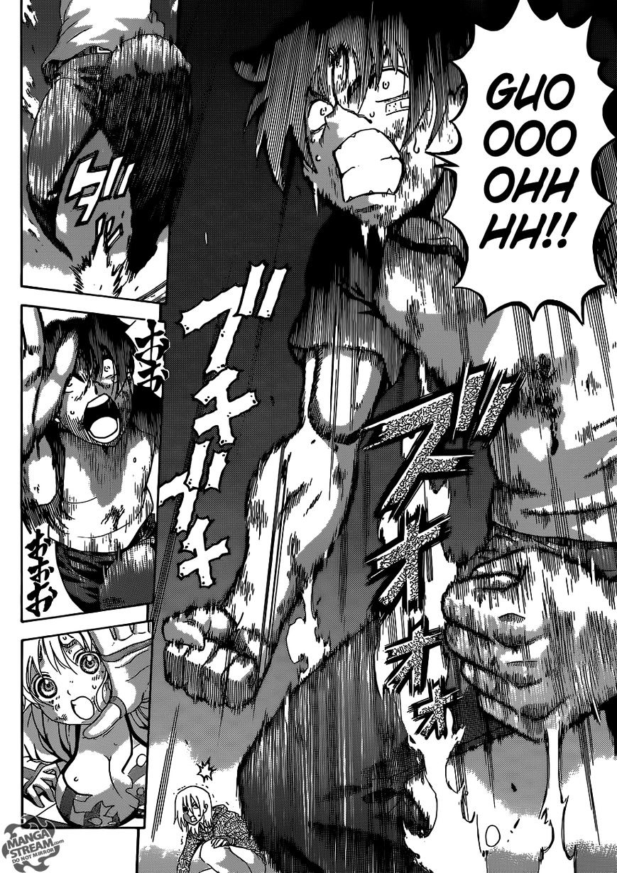 History's Strongest Disciple Kenichi - chapter 524 - #3