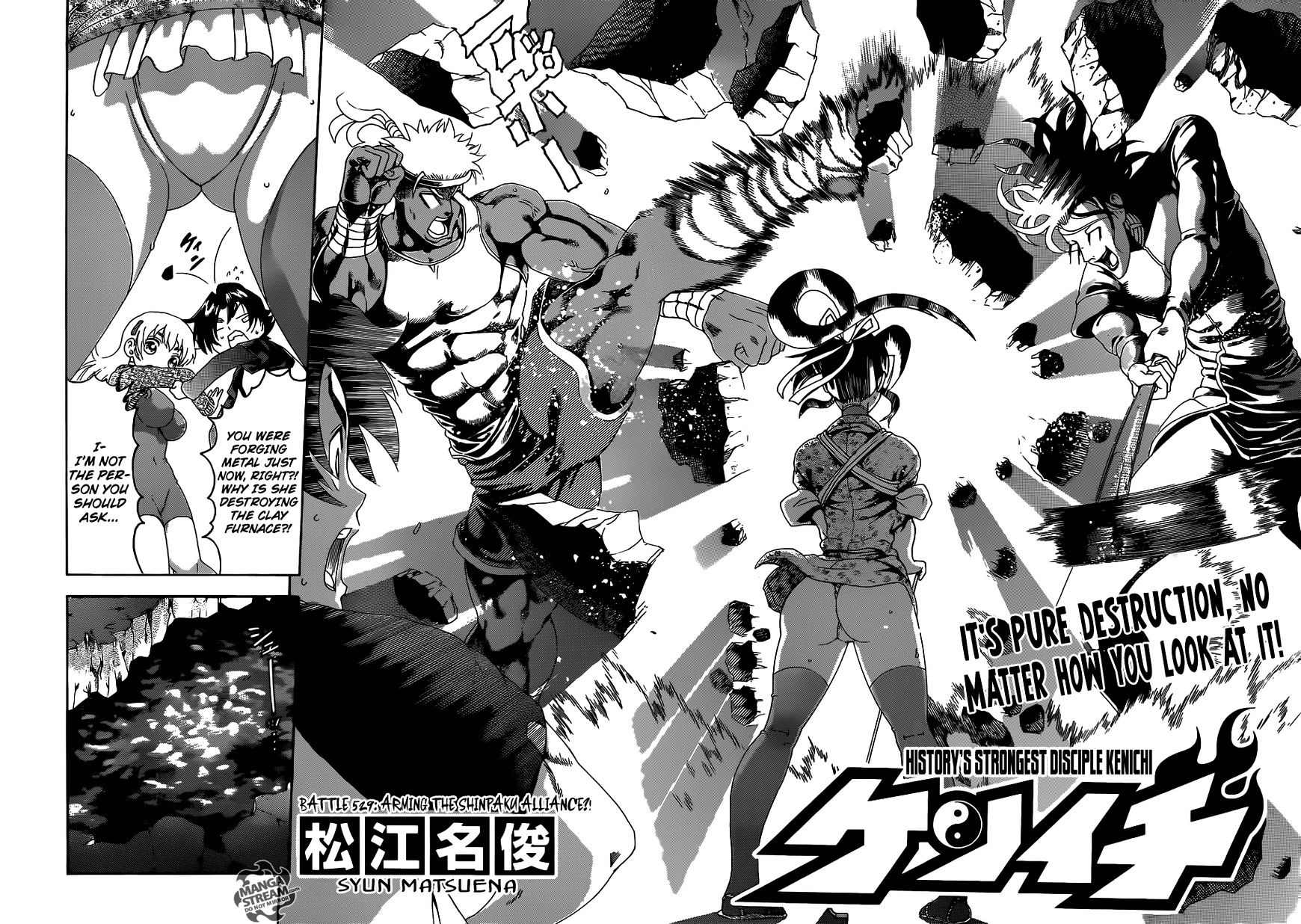 History's Strongest Disciple Kenichi - chapter 529 - #4