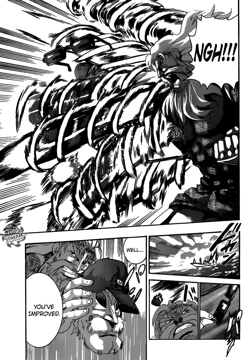 History's Strongest Disciple Kenichi - chapter 531 - #5