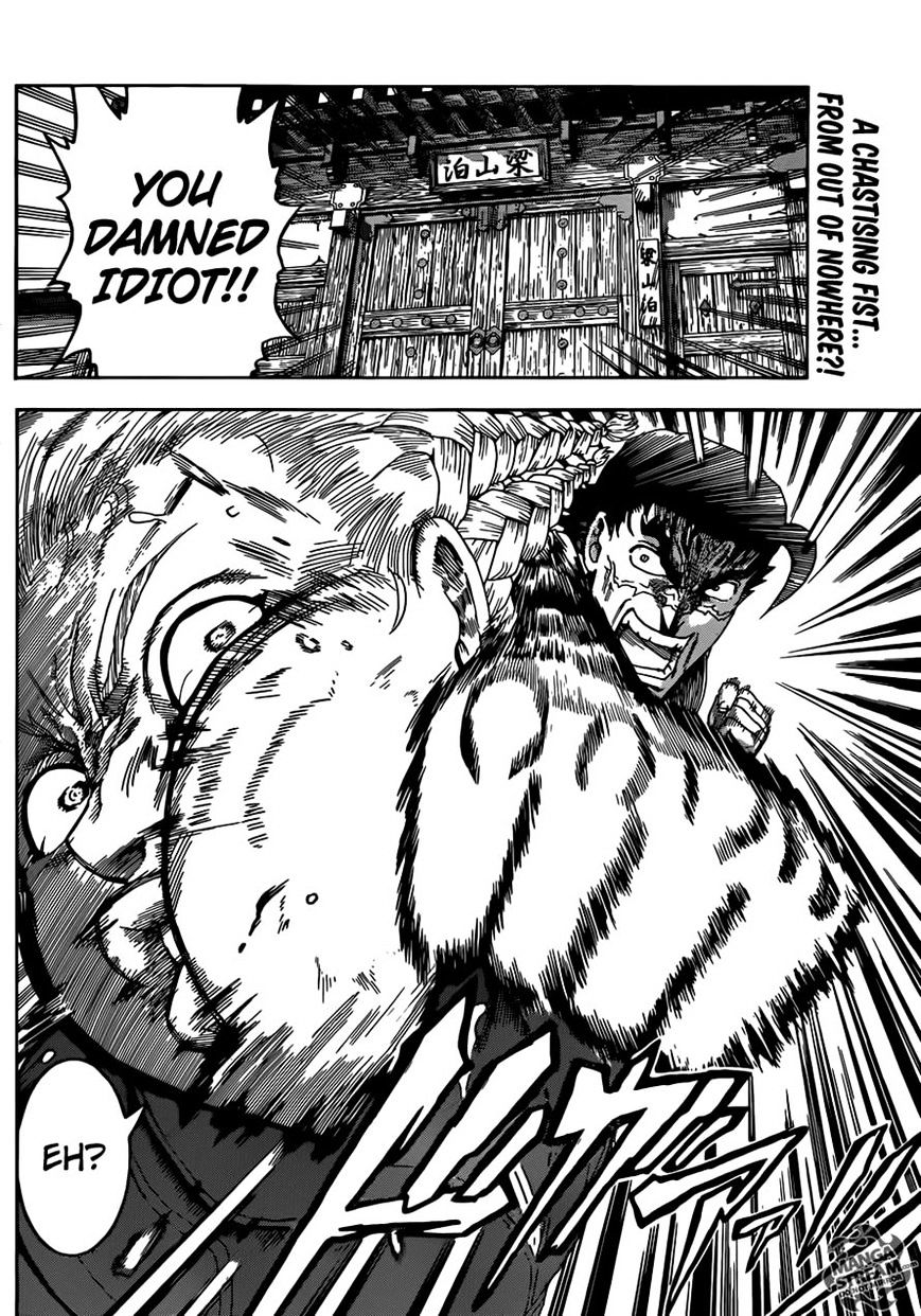 History's Strongest Disciple Kenichi - chapter 543 - #2