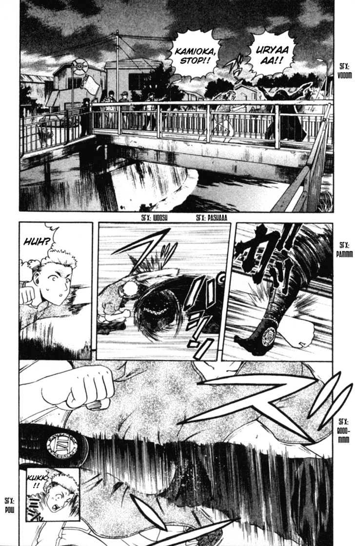 Shijou Saikyou no Deshi Kenichi - chapter 55 - #3