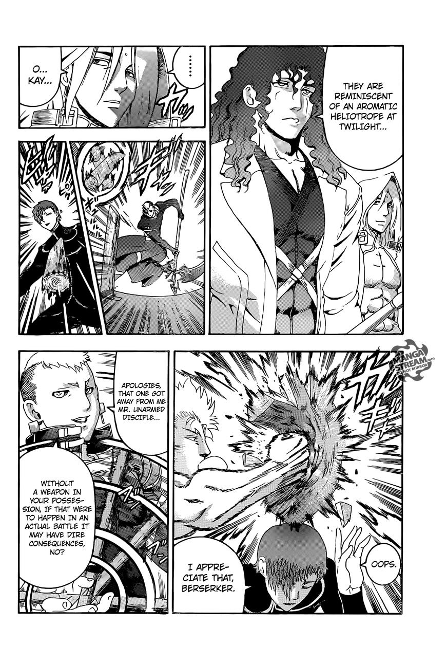 History's Strongest Disciple Kenichi - chapter 554 - #4