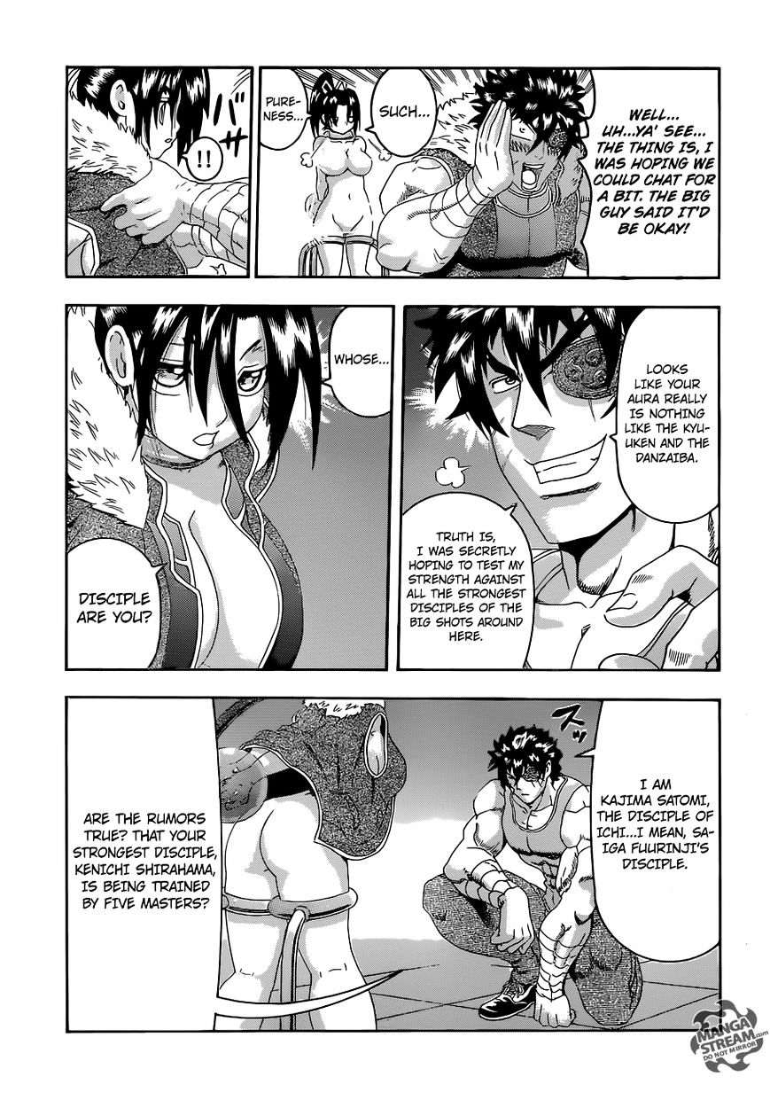 History's Strongest Disciple Kenichi - chapter 555 - #5