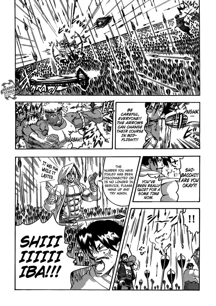 History's Strongest Disciple Kenichi - chapter 564 - #4