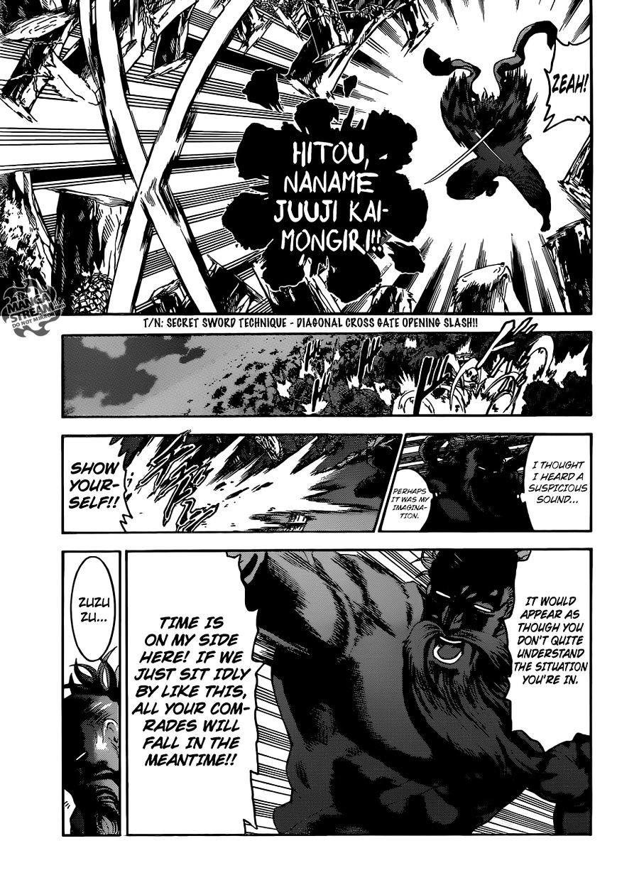 History's Strongest Disciple Kenichi - chapter 566 - #4