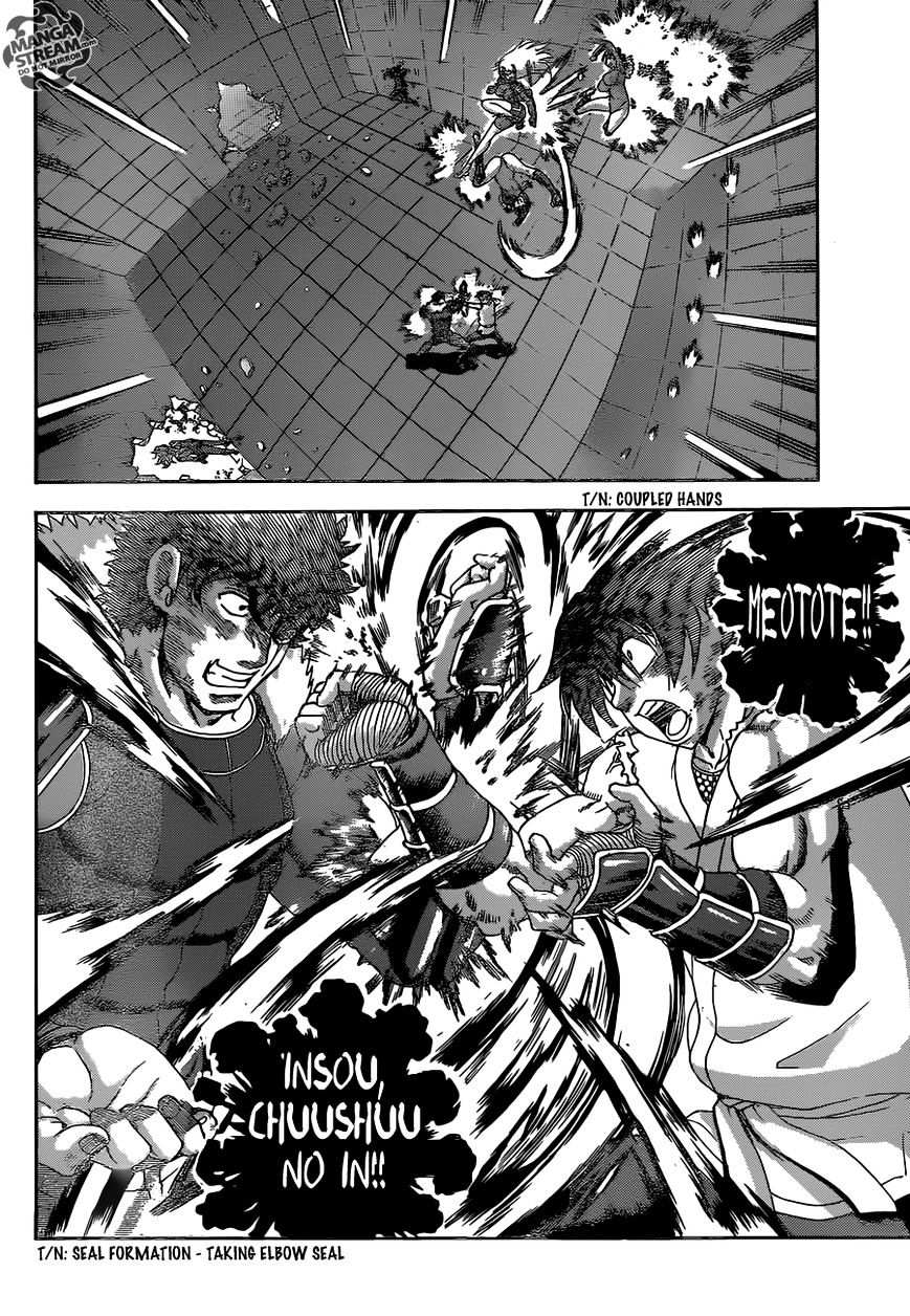 History's Strongest Disciple Kenichi - chapter 570 - #6