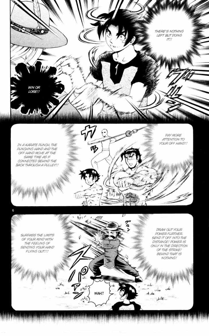 History's Strongest Disciple Kenichi - chapter 76 - #6