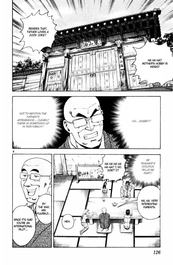 History's Strongest Disciple Kenichi - chapter 78 - #4