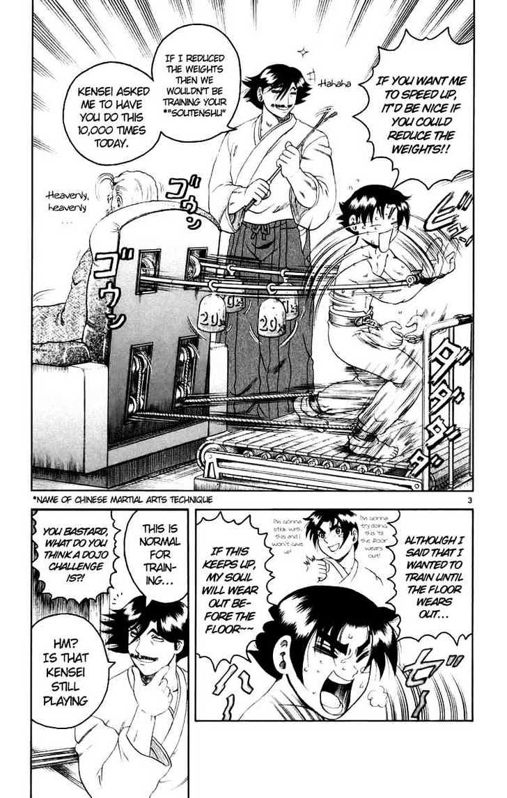 History's Strongest Disciple Kenichi - chapter 81 - #3