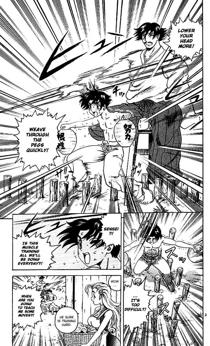 History's Strongest Disciple Kenichi - chapter 9 - #4
