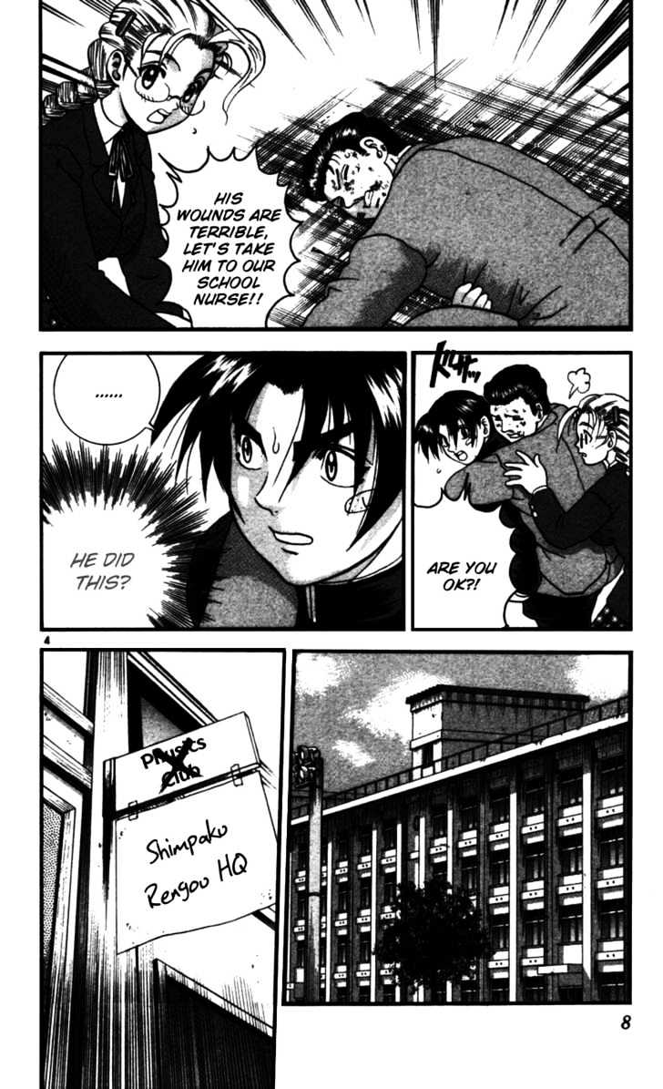 History's Strongest Disciple Kenichi - chapter 90 - #4