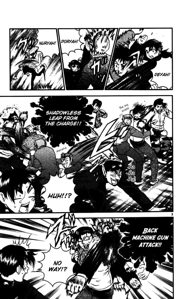History's Strongest Disciple Kenichi - chapter 93 - #3
