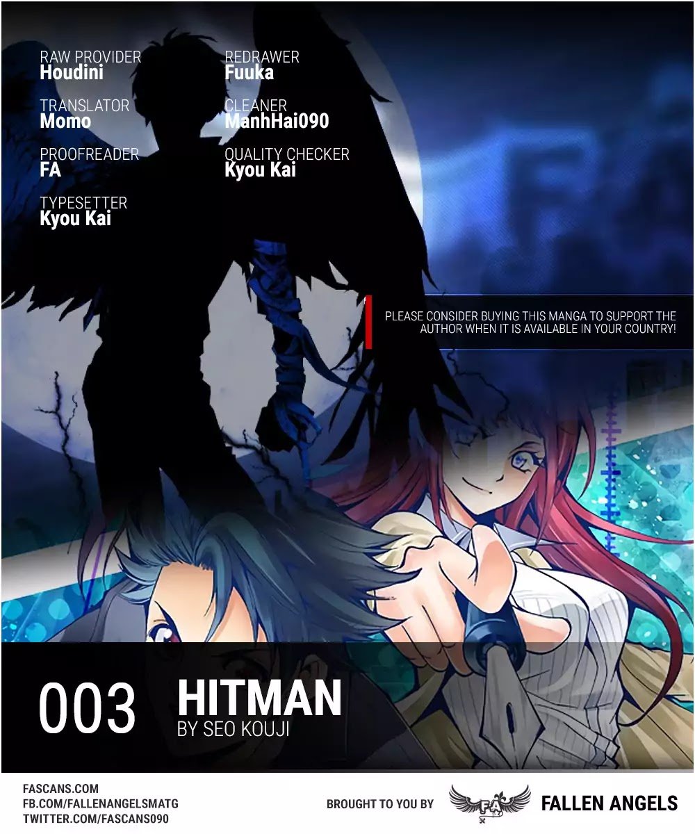 Hitman (Kouji Seo) - chapter 3 - #1
